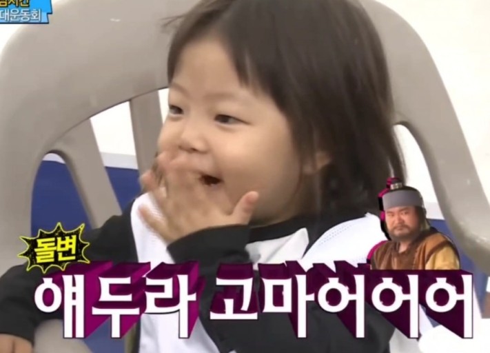 보드게임카페레드버튼홍대 이미지