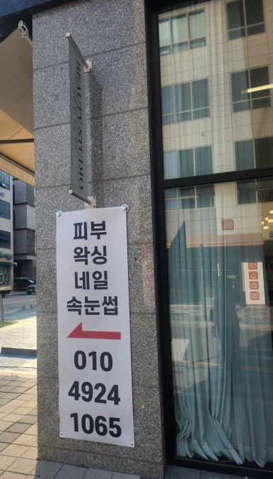 예쁜날;오늘당신 이미지