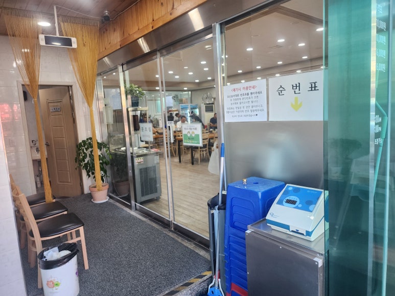 병천주유소 이미지