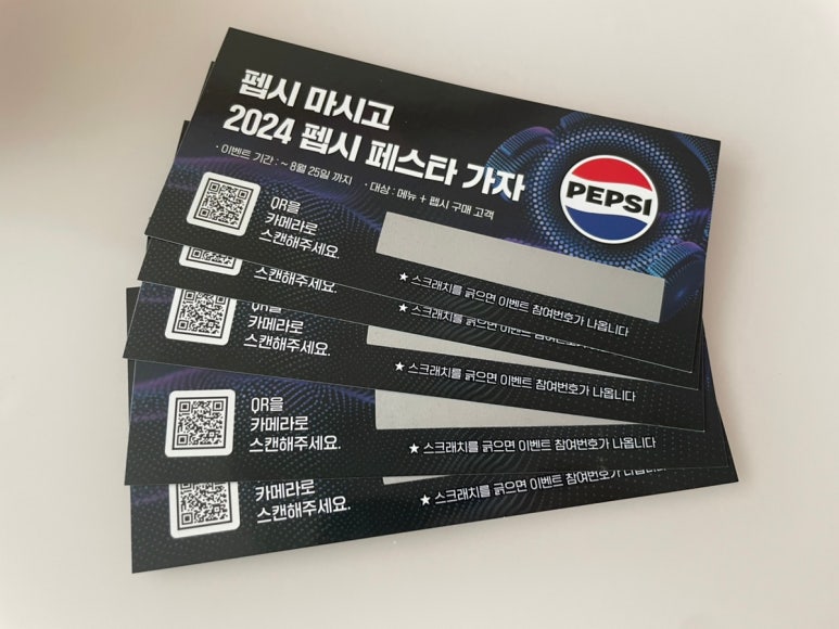 맘스터치삼화점 이미지