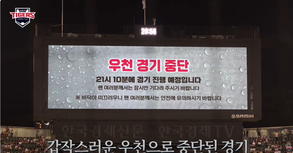 스윕네일 이미지