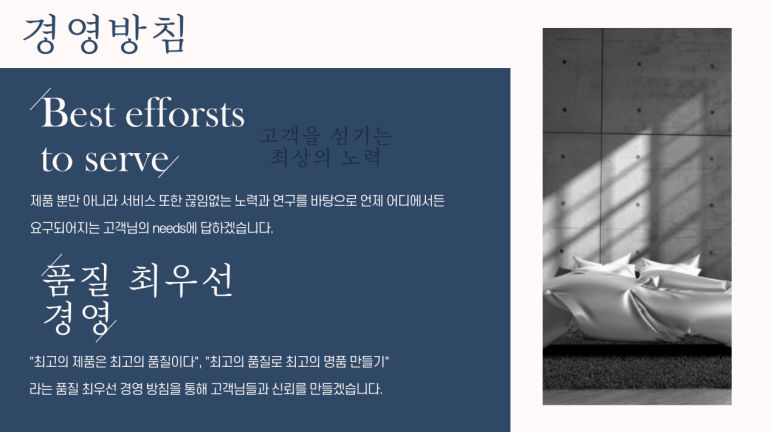 신리모텔 이미지