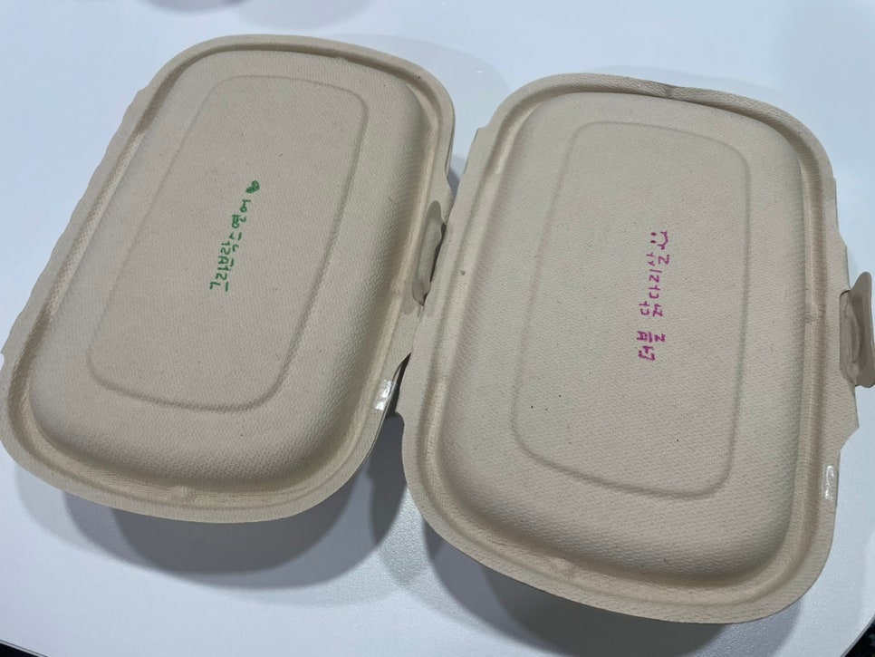 샐러디잠실새내역점 이미지