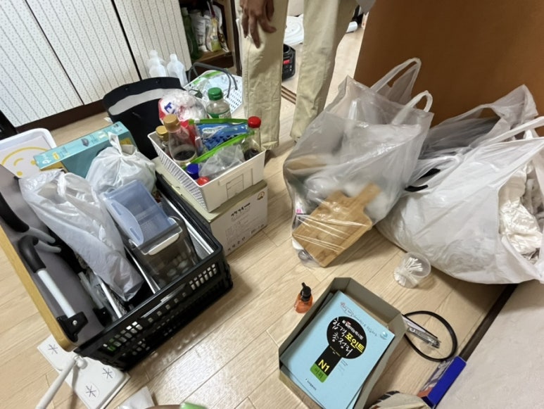 집청소비카 이미지