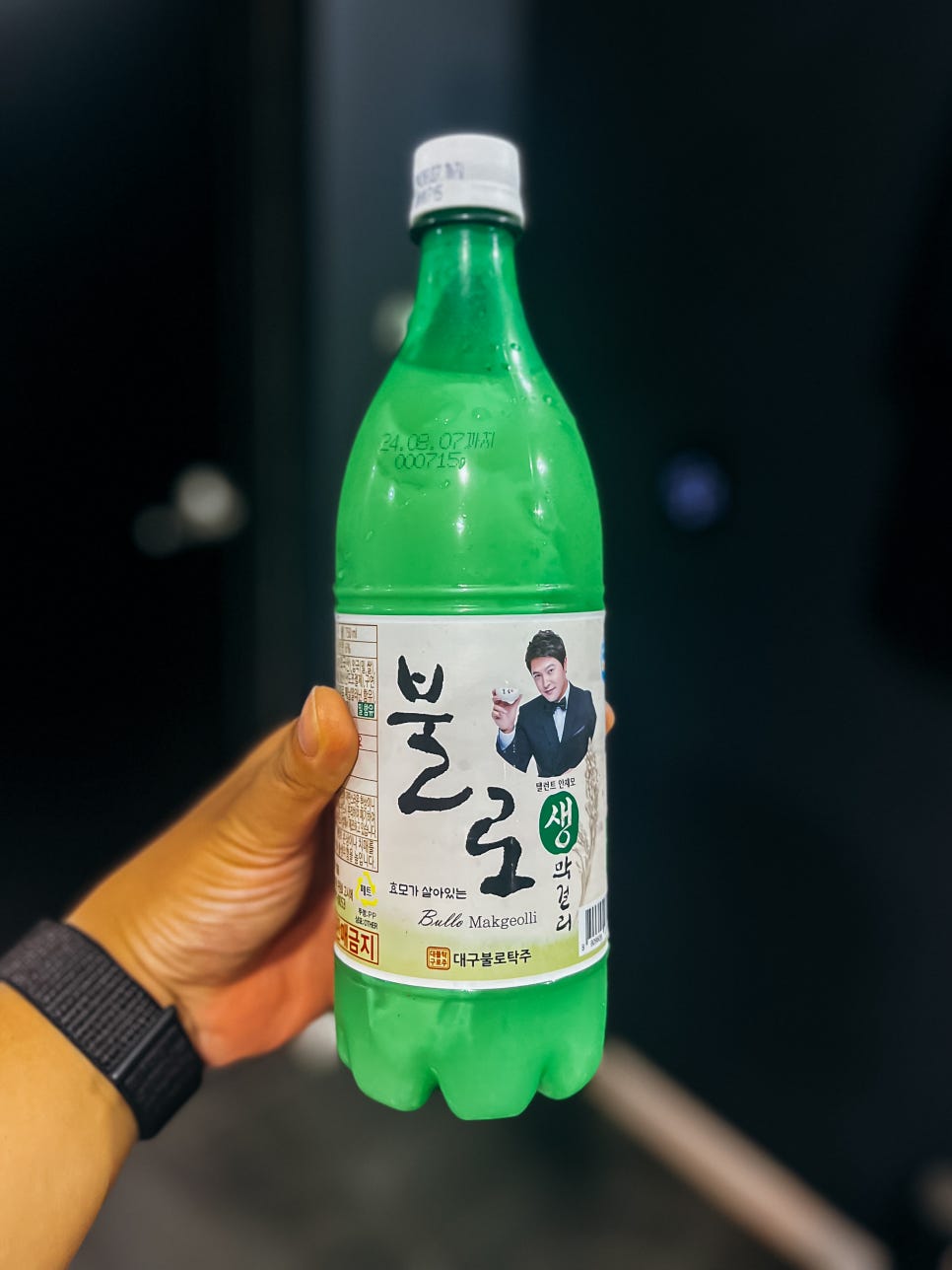 불로막걸리 이미지