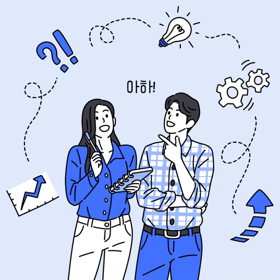 명일인력 이미지