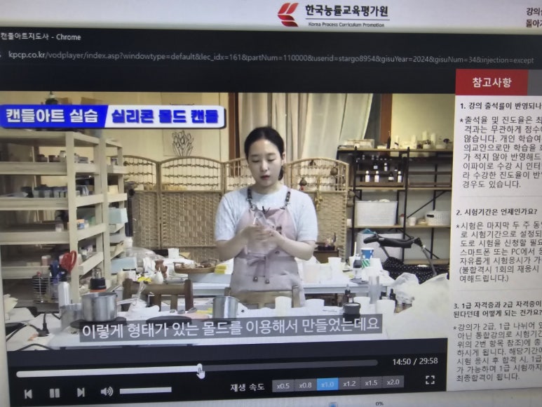 다행취업정보센타 이미지