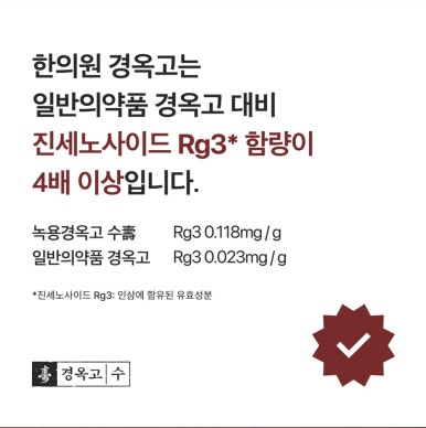 봄솔한의원 이미지