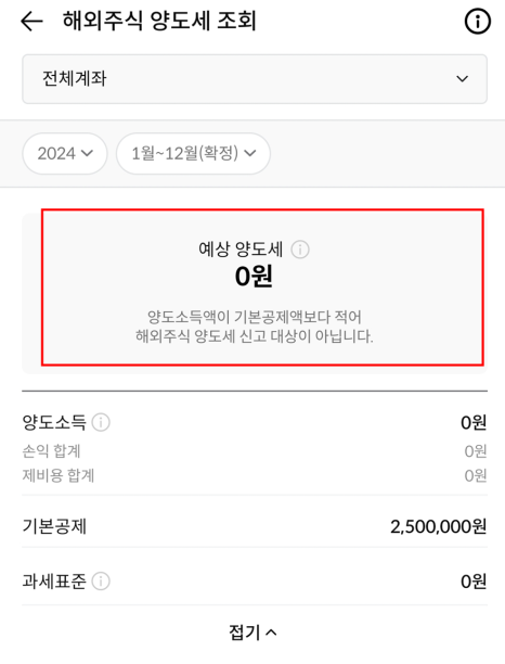 미포슈퍼 이미지