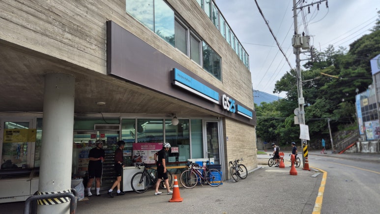 GS25 하남창우 이미지