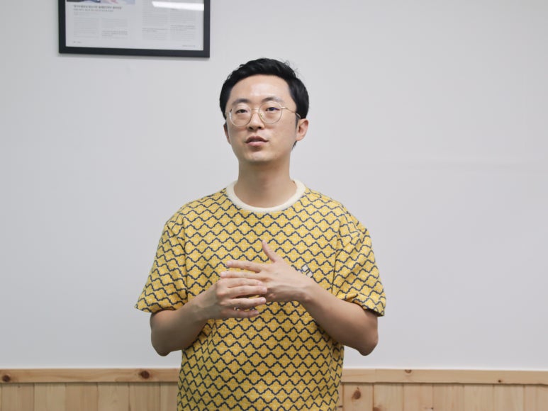 세무법인리치 이미지