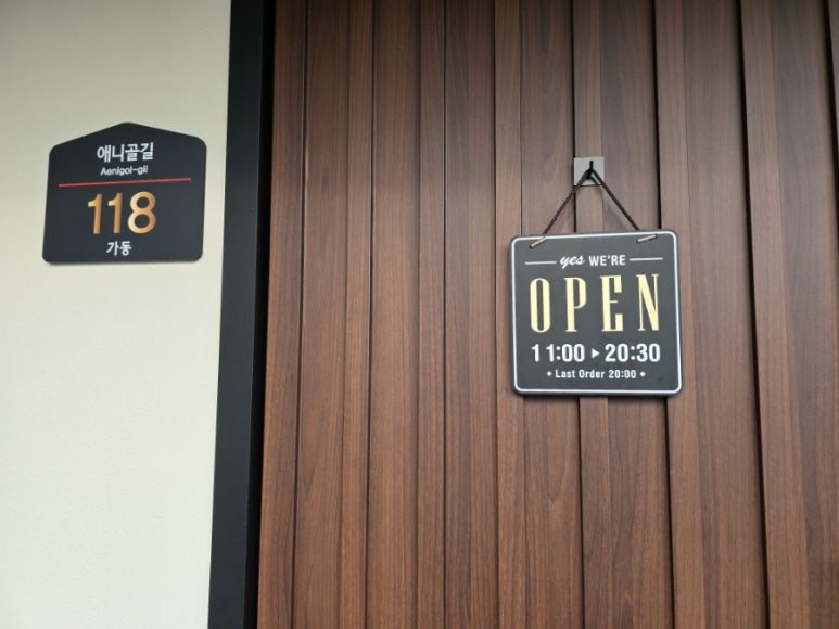 삼동소바 이미지