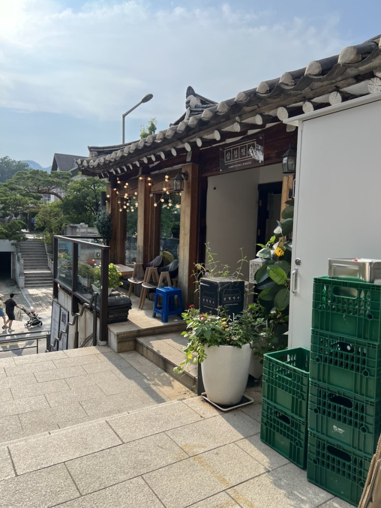 삼청빙수카페 이미지