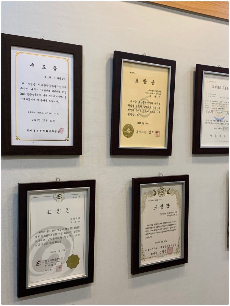 태광축산 이미지