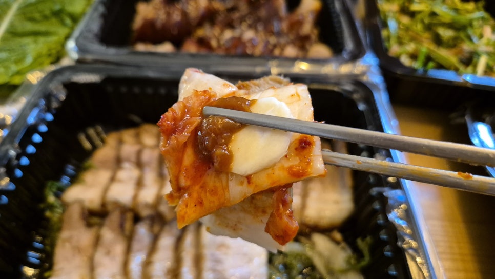 아라족발 이미지
