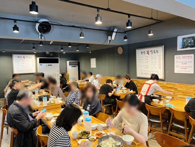 복이만석 이미지