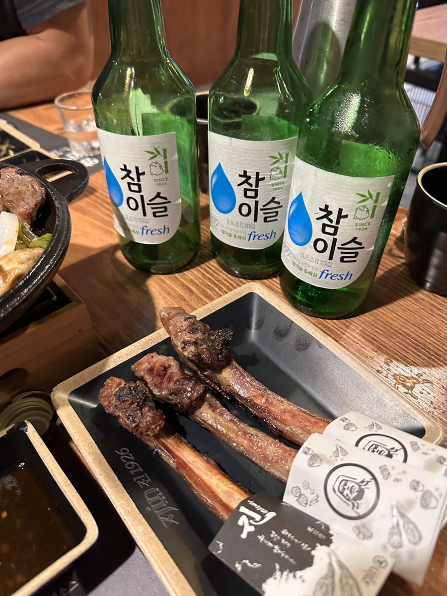 진1926서귀포월드컵점 이미지