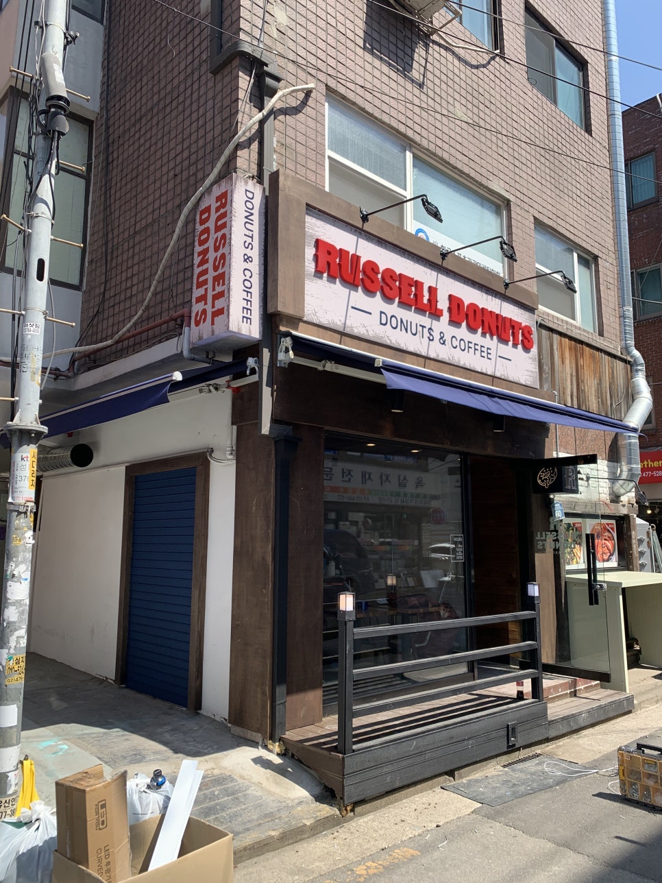 청보플랜 이미지