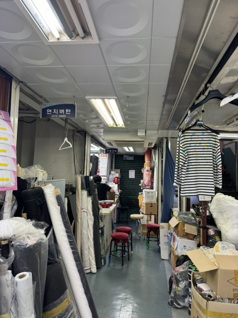 신일상회 이미지