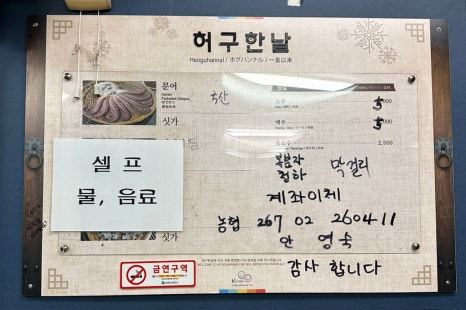 라벤다모텔 이미지