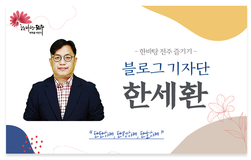 짜앤짬이야기 이미지