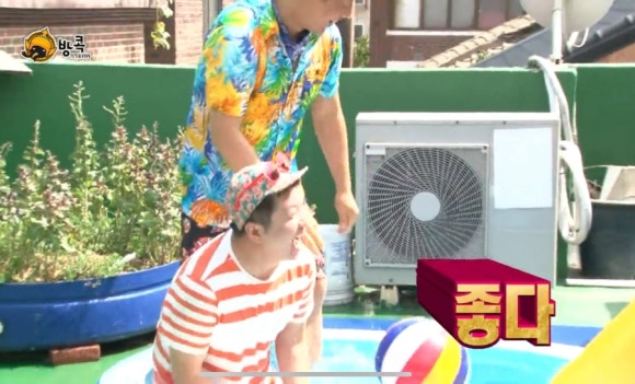 구이역구의역 이미지