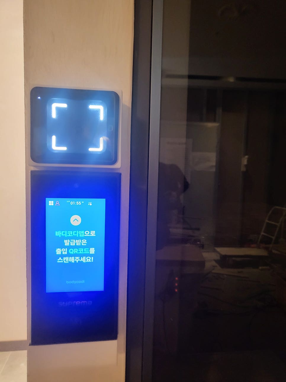 디케이휘트니스 이미지