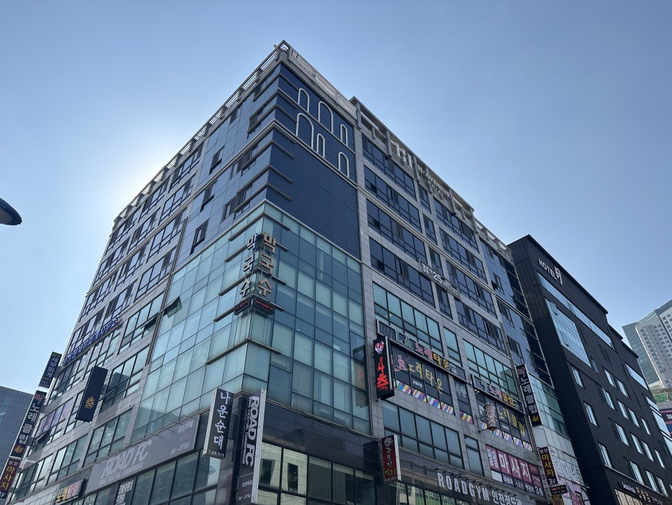 넘버25인천 이미지