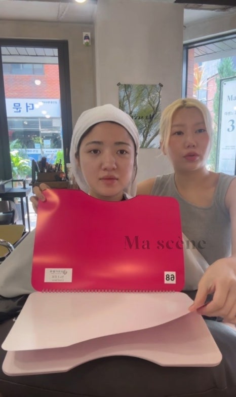 딥센느 이미지