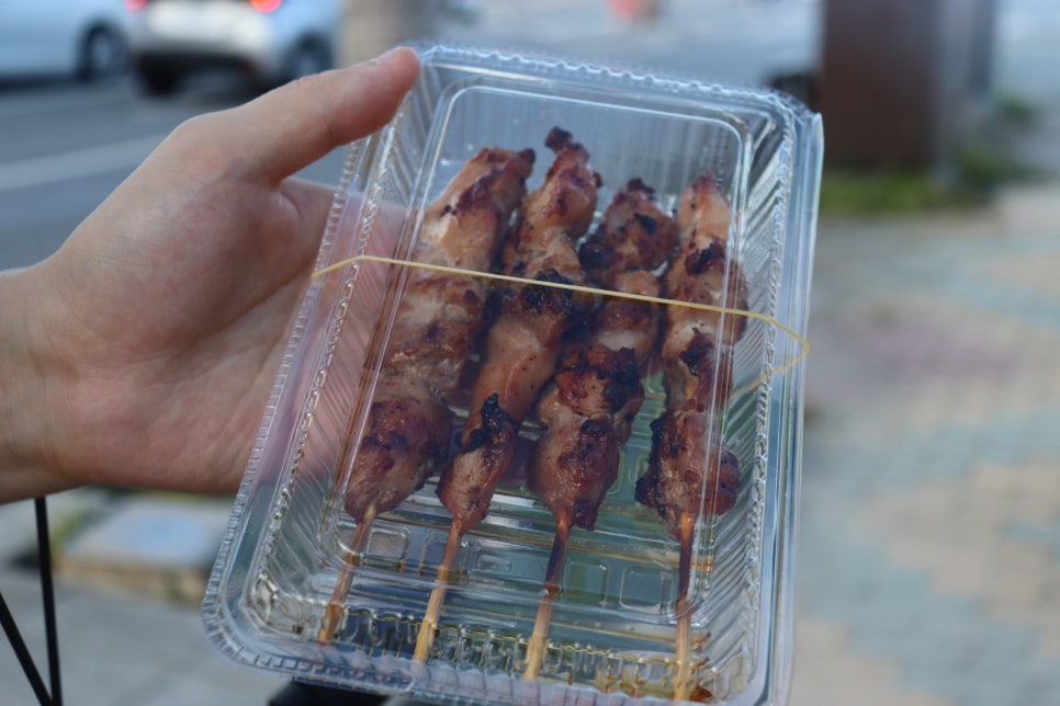 타마리바 이미지