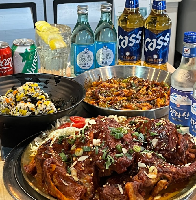 조프로 뼈구이 용암점 이미지