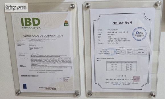 리브어뷰티 이미지