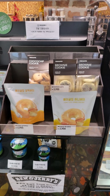 더싱글라운지브런치 이미지