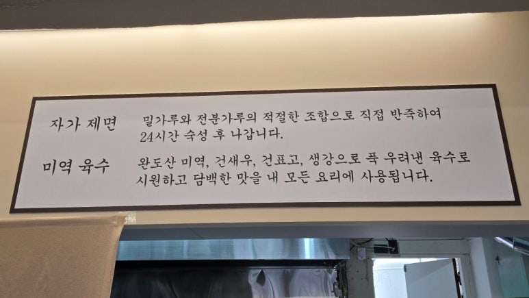 홍미관 이미지