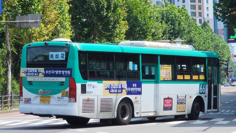 성일슈퍼 이미지