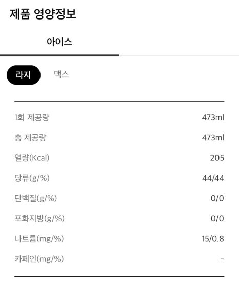 투썸플레이스시흥 이미지