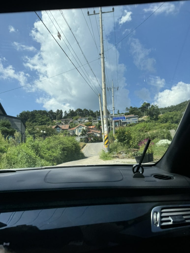 옥천산방라온 이미지