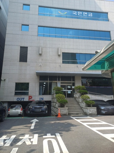 김재진구강악안면외과치과의원 이미지
