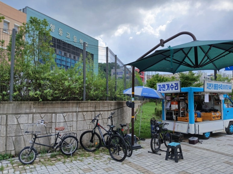 향동고등학교 이미지