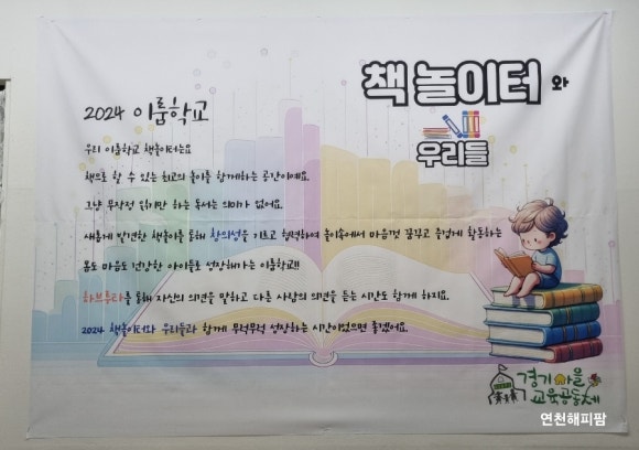 이룸베이커리카페 이미지