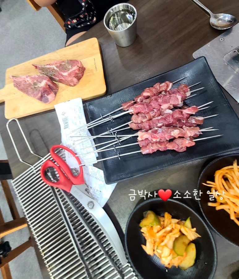 예원양꼬치 이미지