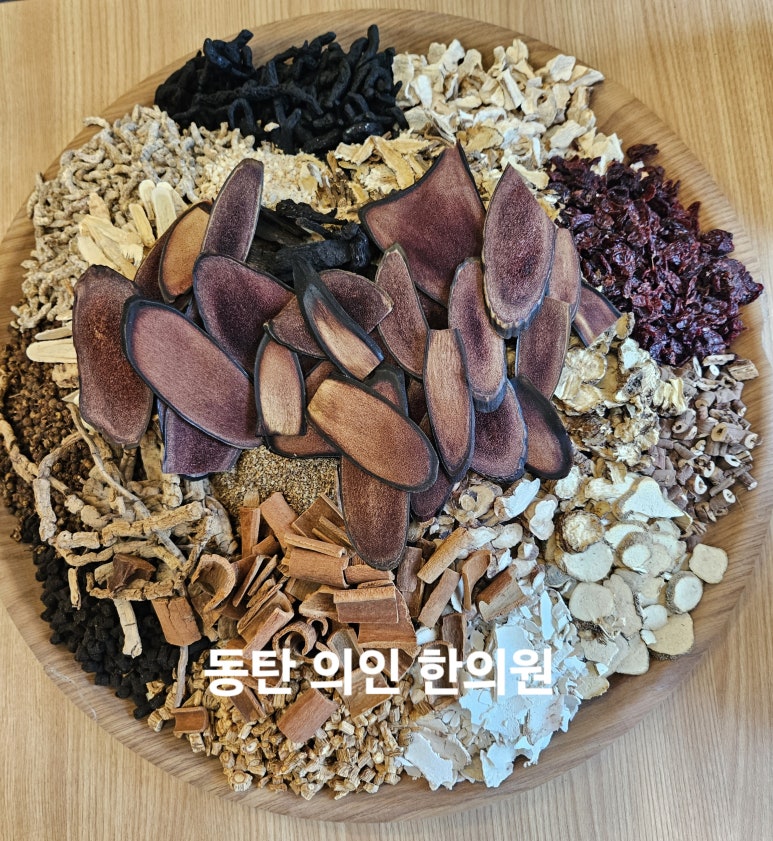 보양 육미방 이미지