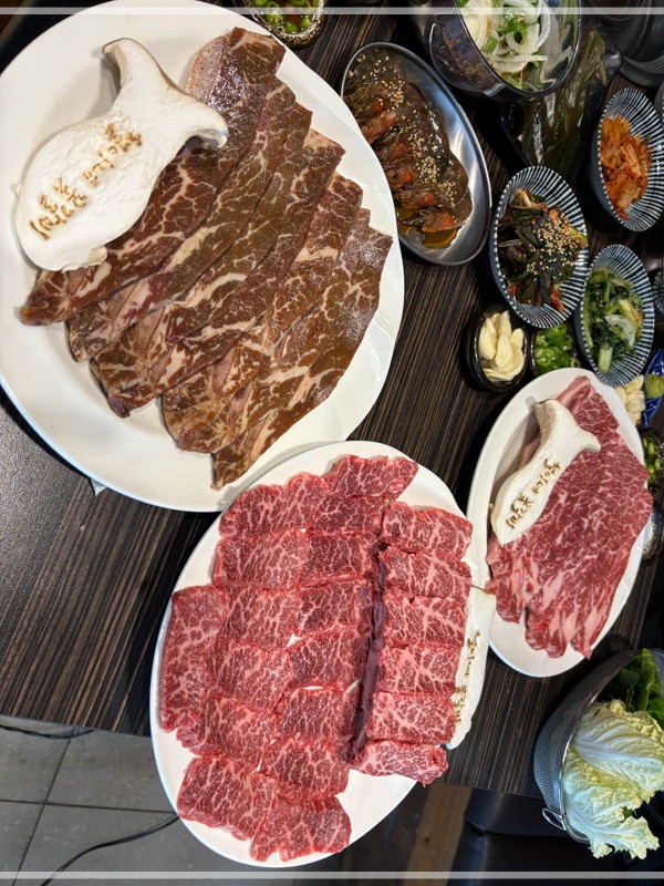 철이네 이미지