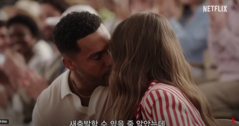 이앨피 이미지