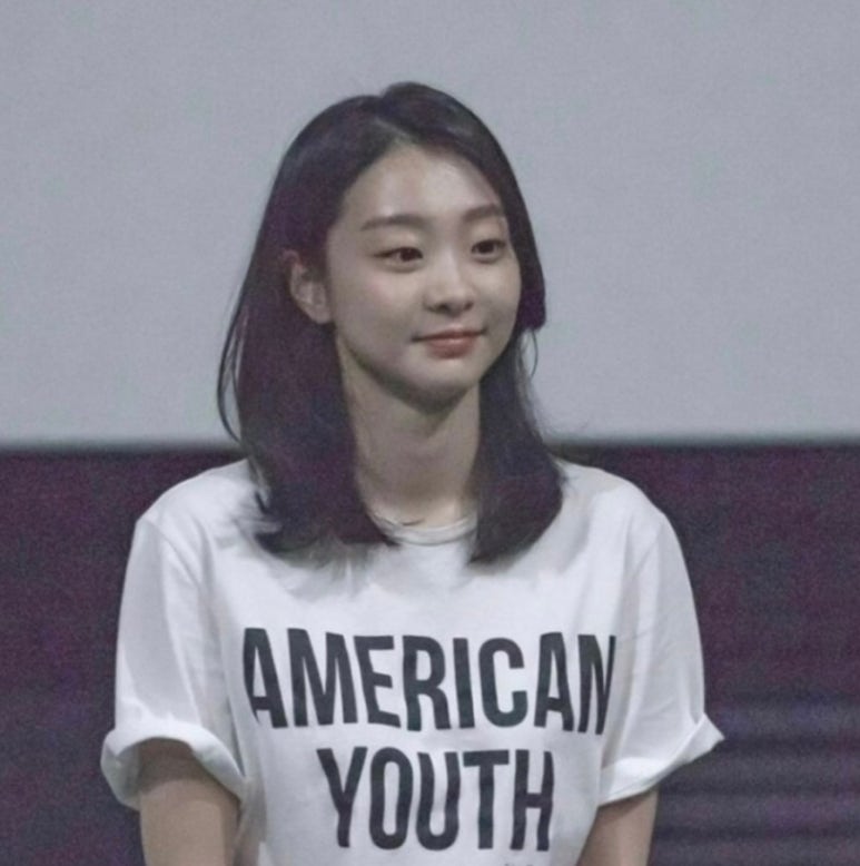 무유헤어 이미지