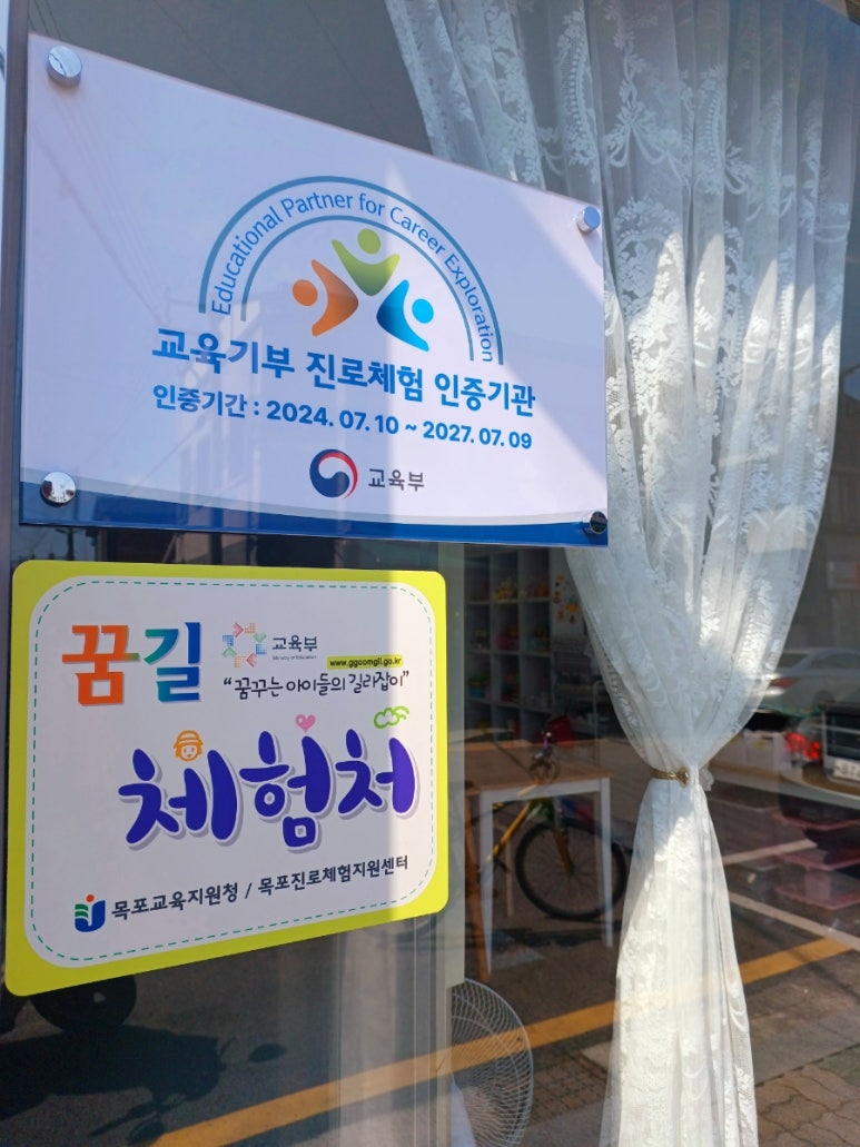 라엘리J 이미지