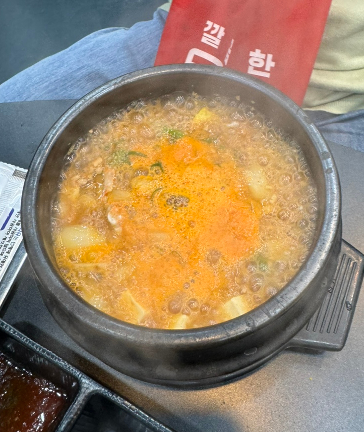 인생숯불구이사천점 이미지