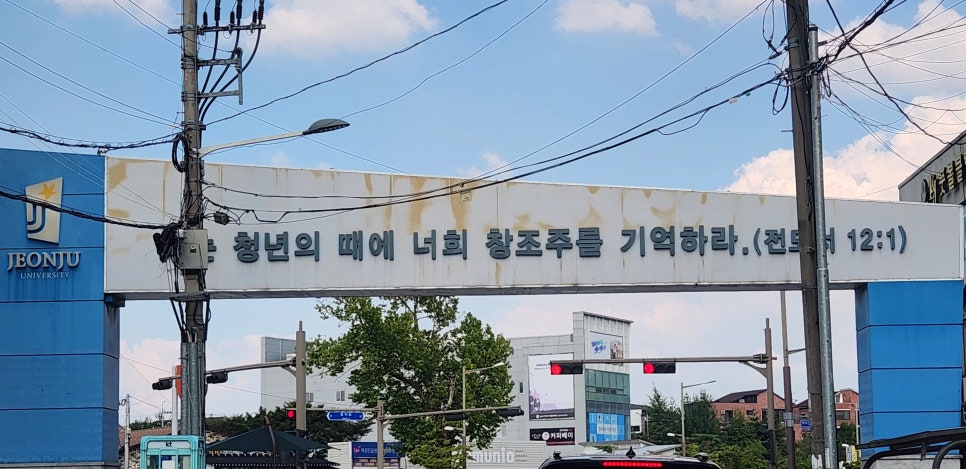 치유근육아카데미 이미지