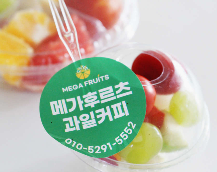 메가후르츠부평1호점 이미지