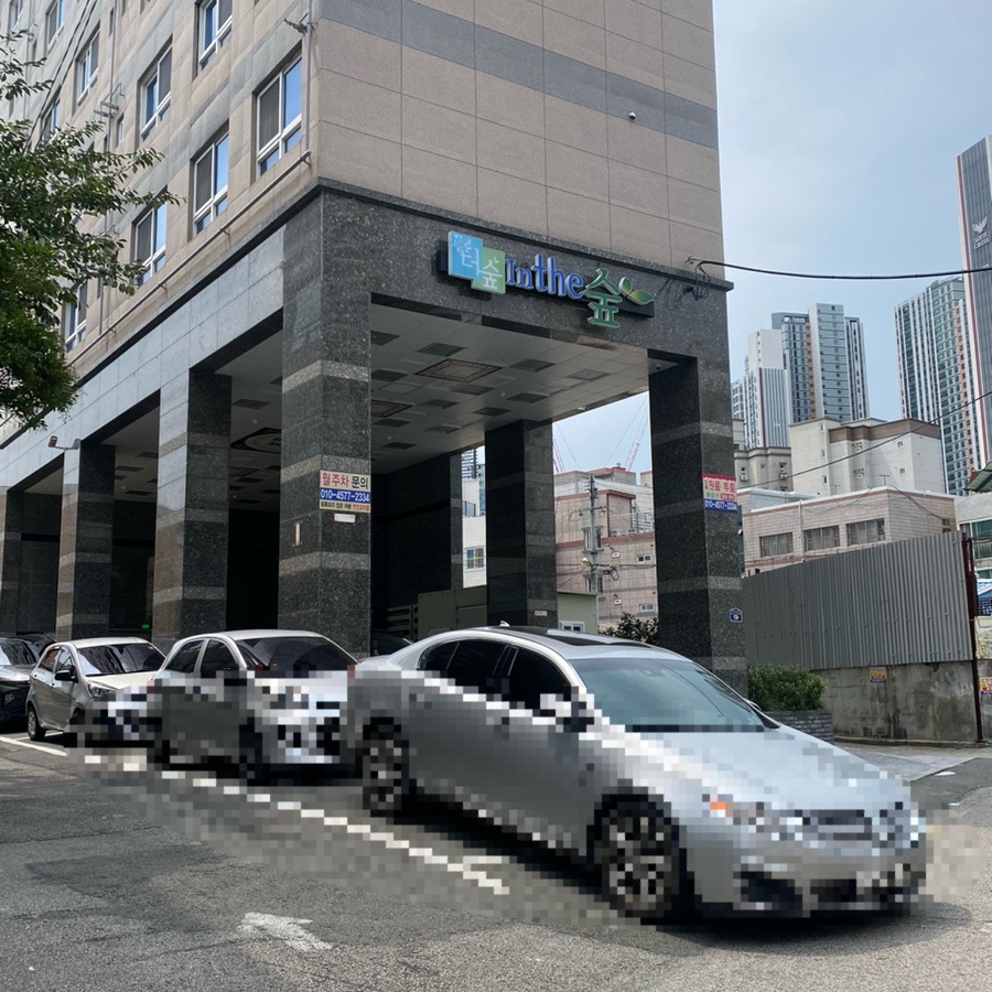킴앤림 뷰티살롱 이미지